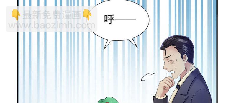 第三话 做回自己94