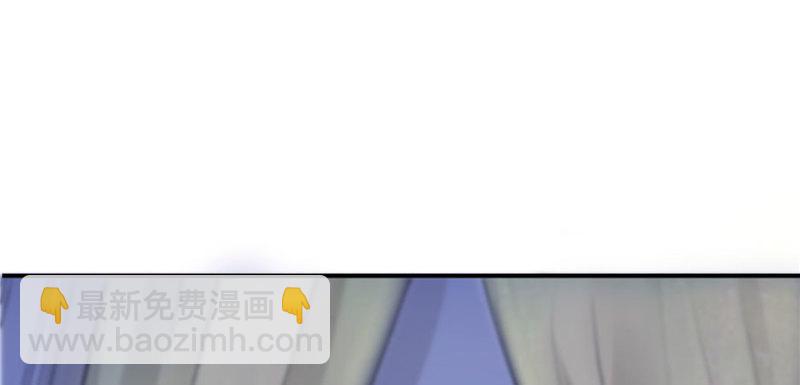 第三话 做回自己97