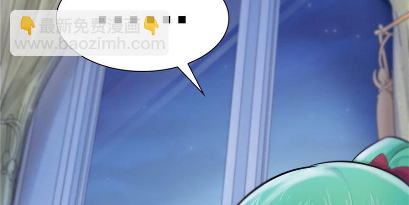 第三话 做回自己99
