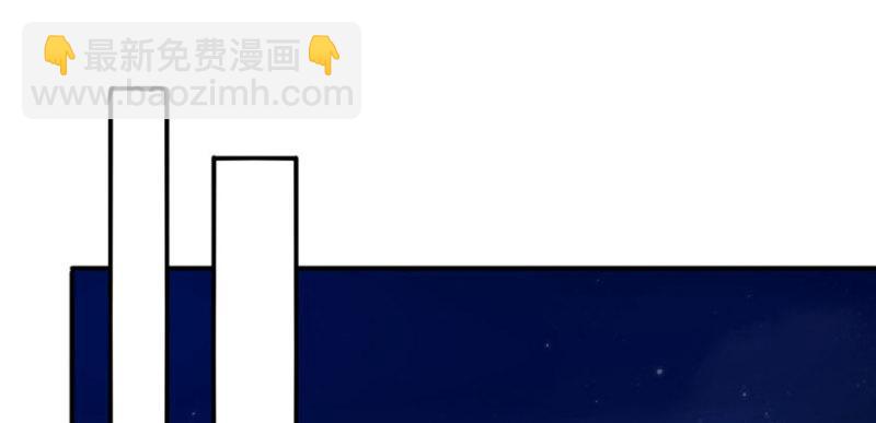 第八话 再撩我翻脸了1