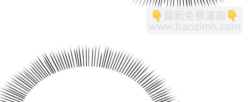 第八话 再撩我翻脸了121