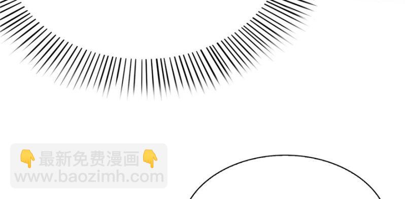 第八话 再撩我翻脸了130