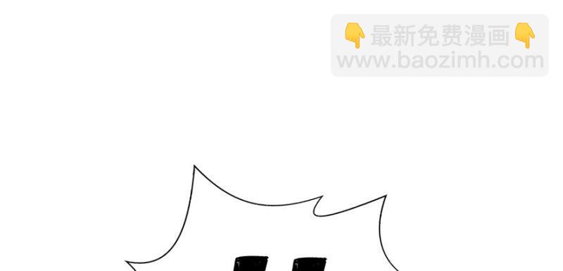 第八话 再撩我翻脸了140