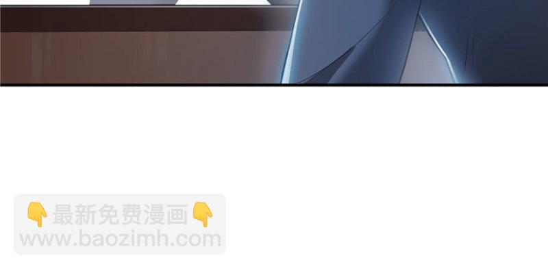第八话 再撩我翻脸了144