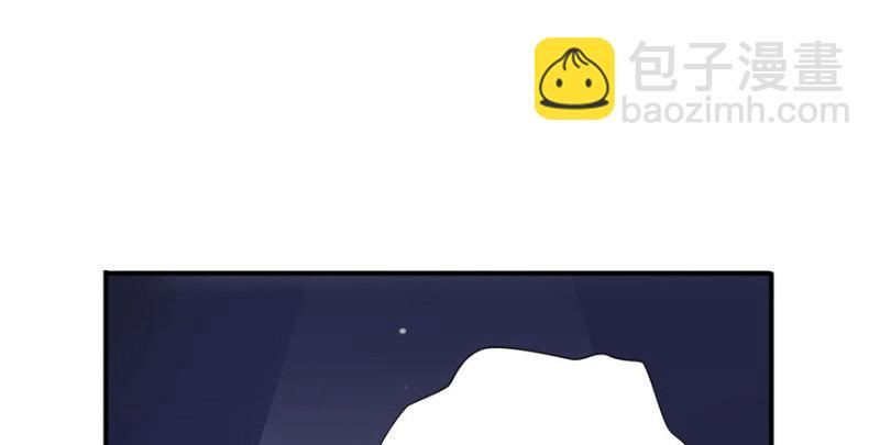 第八话 再撩我翻脸了145