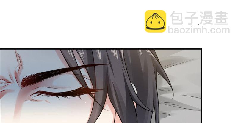 第八话 再撩我翻脸了21