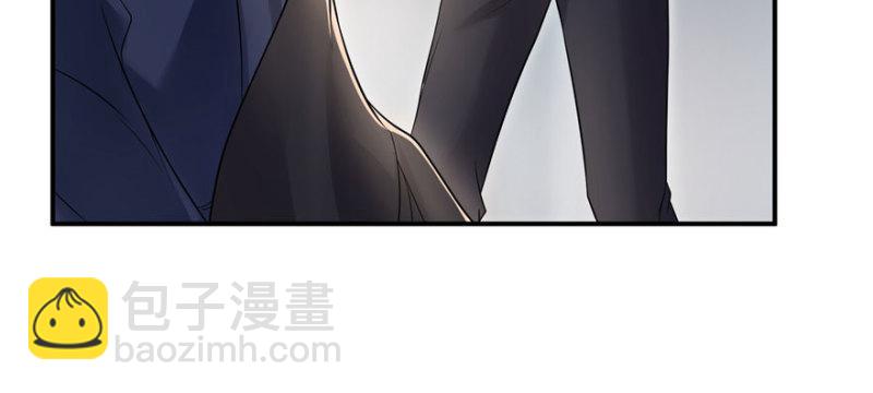 第八话 再撩我翻脸了26