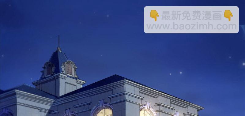 第八话 再撩我翻脸了29