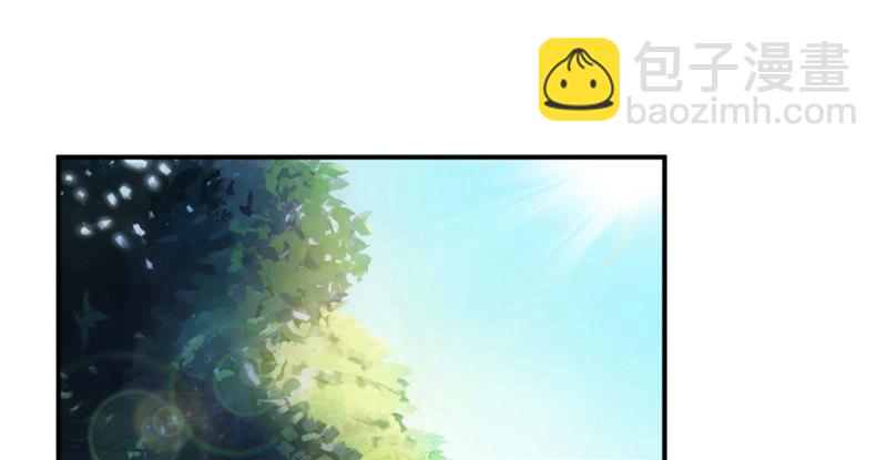 第八话 再撩我翻脸了33