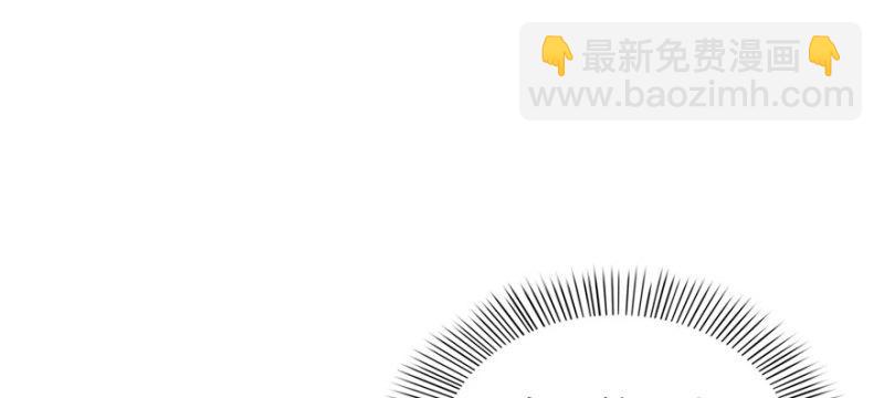 第八话 再撩我翻脸了42