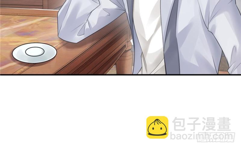第八话 再撩我翻脸了45