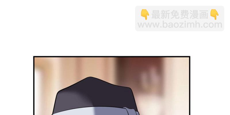 第八话 再撩我翻脸了50