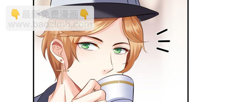 第八话 再撩我翻脸了51