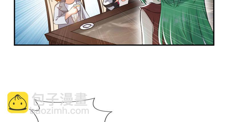 第八话 再撩我翻脸了54