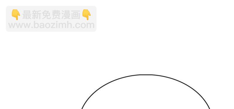 第八话 再撩我翻脸了58