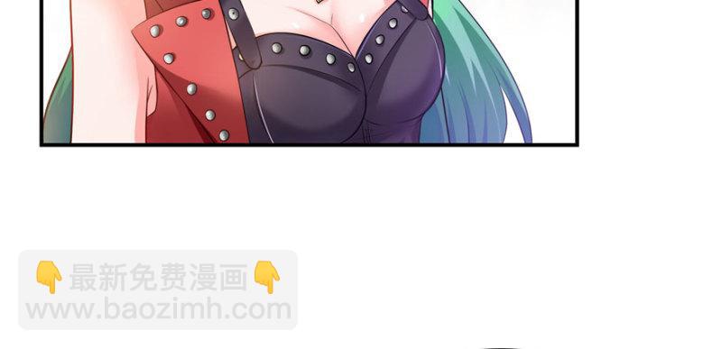 第八话 再撩我翻脸了61