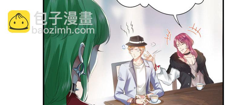 第八话 再撩我翻脸了67