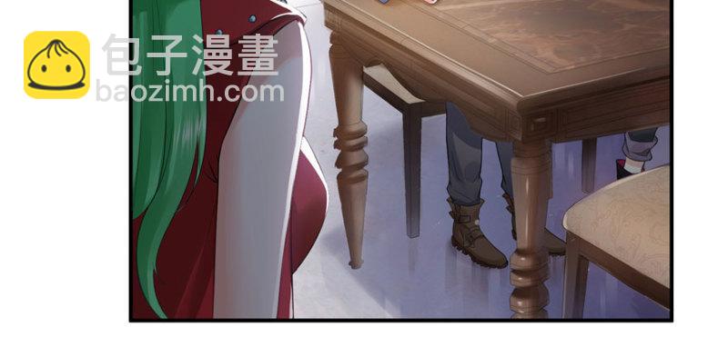 第八话 再撩我翻脸了68