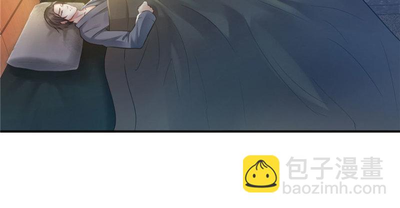 第八话 再撩我翻脸了7