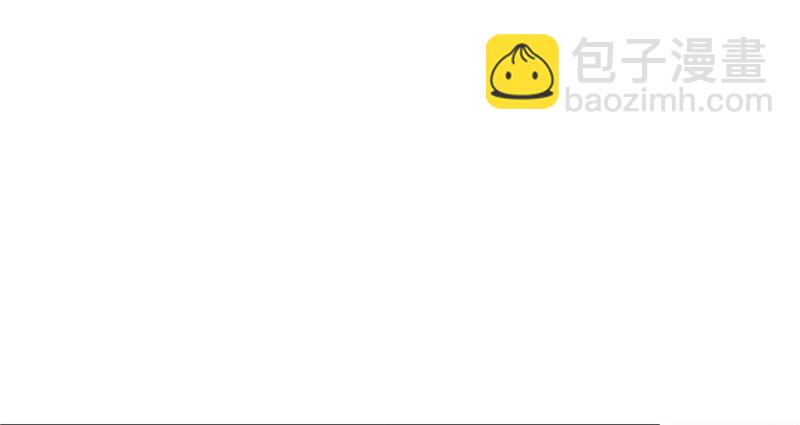 第八话 再撩我翻脸了74