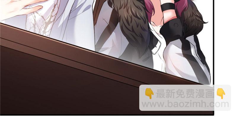 第八话 再撩我翻脸了92