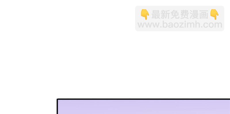 第八话 再撩我翻脸了93