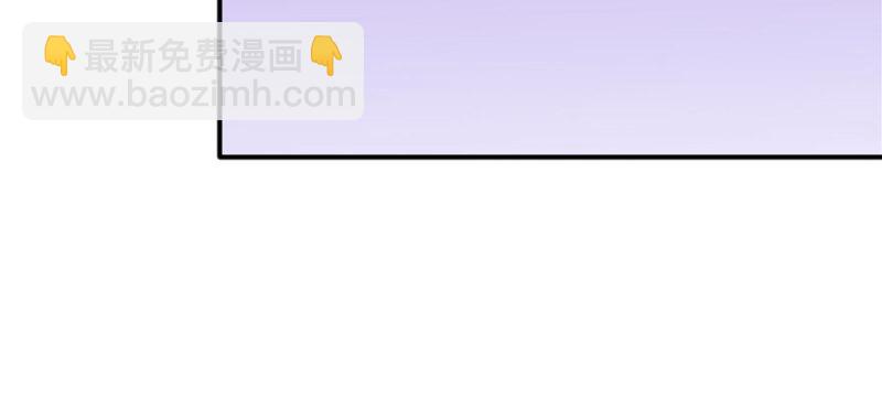 第八话 再撩我翻脸了94