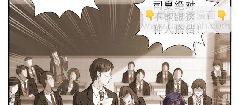 第十五话 有缘哪里都相会103