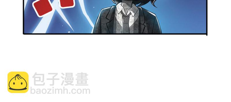 第十五话 有缘哪里都相会105