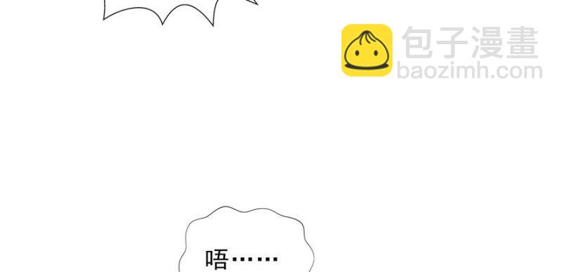 第十五话 有缘哪里都相会109