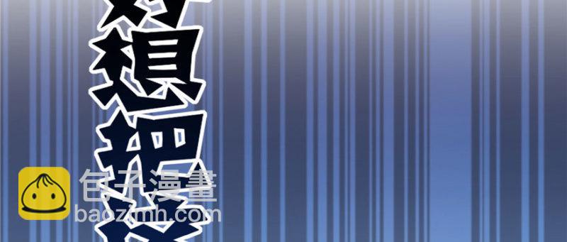 第十五话 有缘哪里都相会120