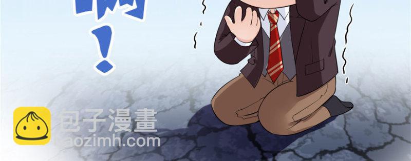 第十五话 有缘哪里都相会123