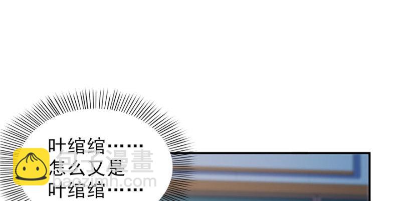 第十五话 有缘哪里都相会125