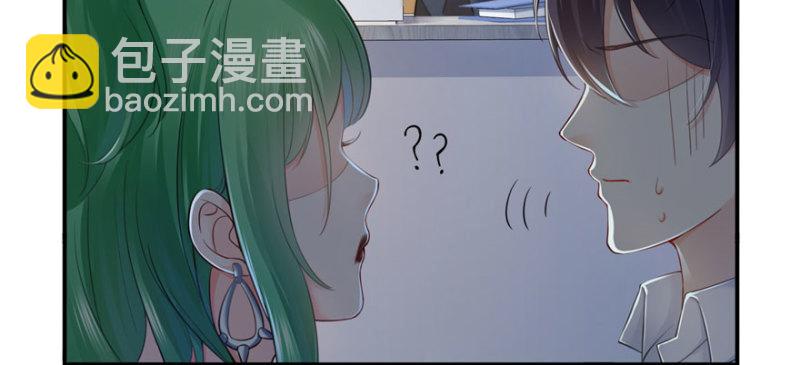 第十五话 有缘哪里都相会127