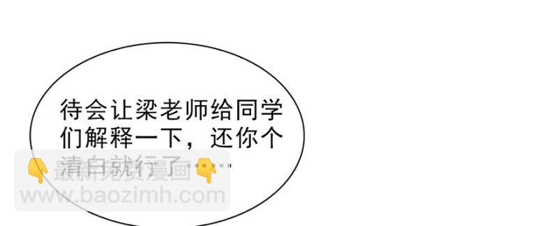 第十五话 有缘哪里都相会13