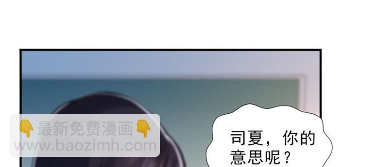第十五话 有缘哪里都相会130