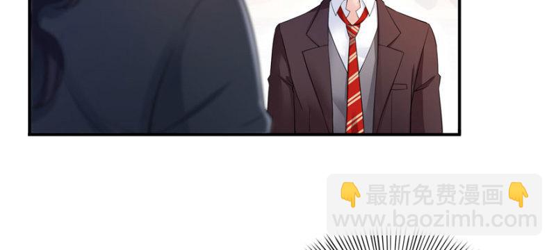 第十五话 有缘哪里都相会132
