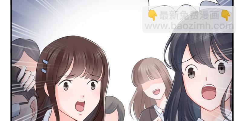 第十五话 有缘哪里都相会137
