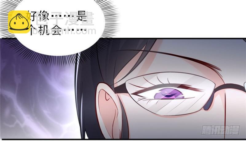 第十五话 有缘哪里都相会140