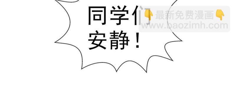 第十五话 有缘哪里都相会146