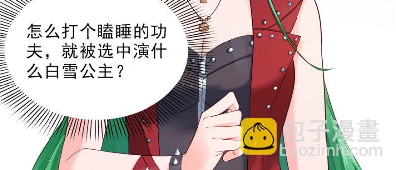 第十五话 有缘哪里都相会157