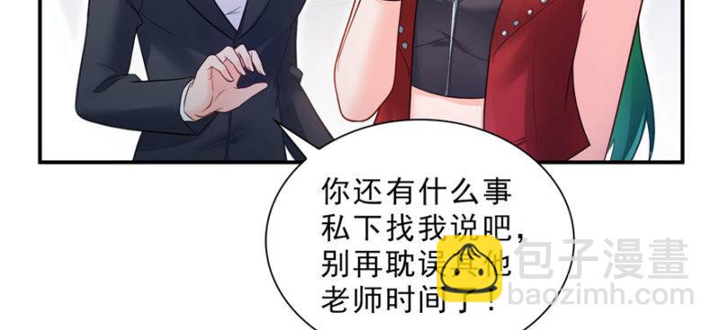 第十五话 有缘哪里都相会20