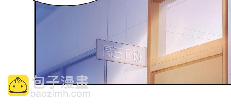 第十五话 有缘哪里都相会29