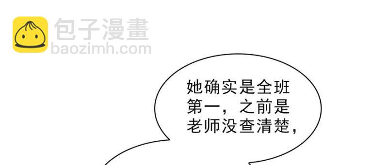 第十五话 有缘哪里都相会30