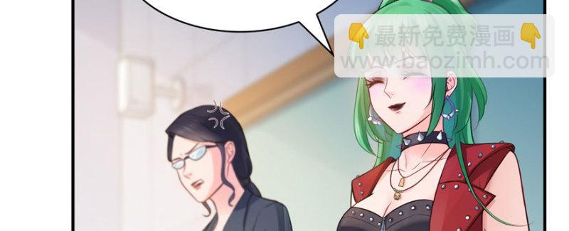第十五话 有缘哪里都相会35