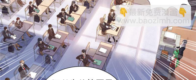 第十五话 有缘哪里都相会39
