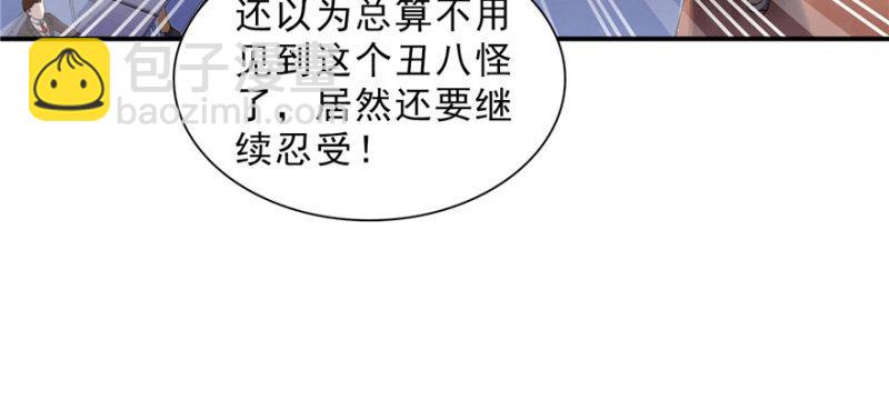第十五话 有缘哪里都相会40