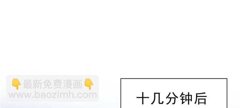 第十五话 有缘哪里都相会56