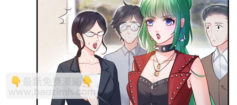第十五话 有缘哪里都相会6