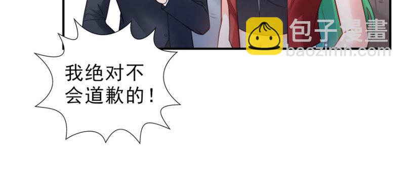 第十五话 有缘哪里都相会7